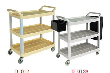 עגלת קפה גדולה